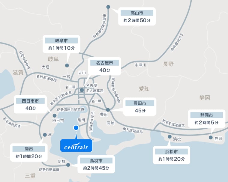 車 広域マップ