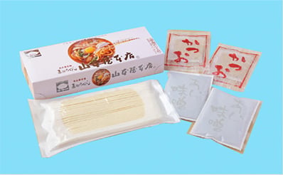 山本屋本店