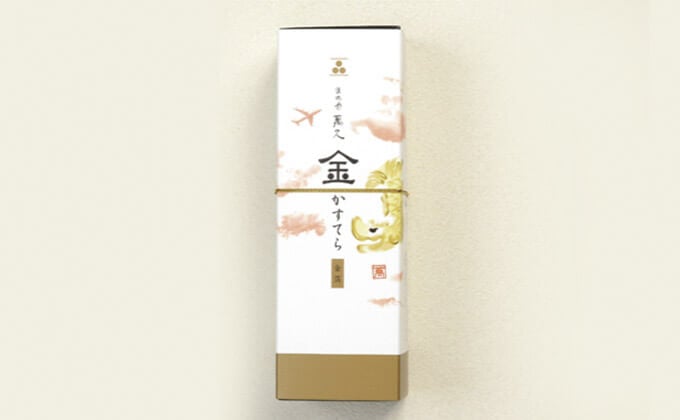【セントレア限定】金のかすてら・金鯱