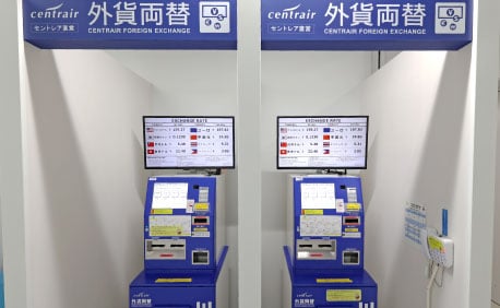 外貨両替 - サービス施設 | 中部国際空港 セントレア