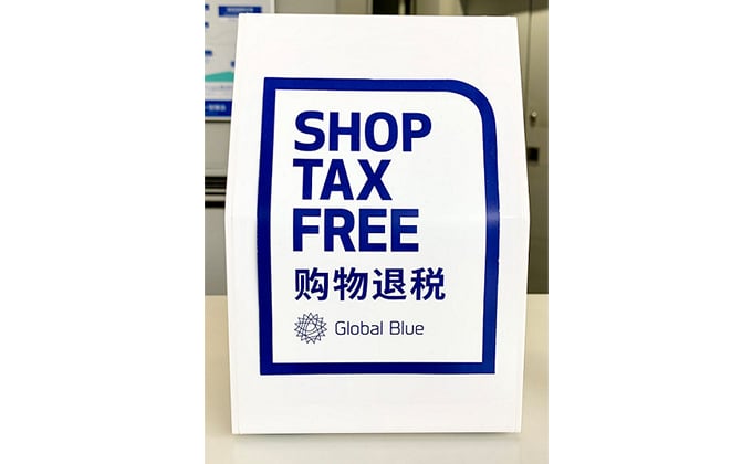 Overseas Value Added Tax Refund Post - Services | Chubu Centrair  International Airport, Nagoya