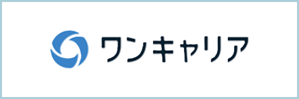 財産形成
