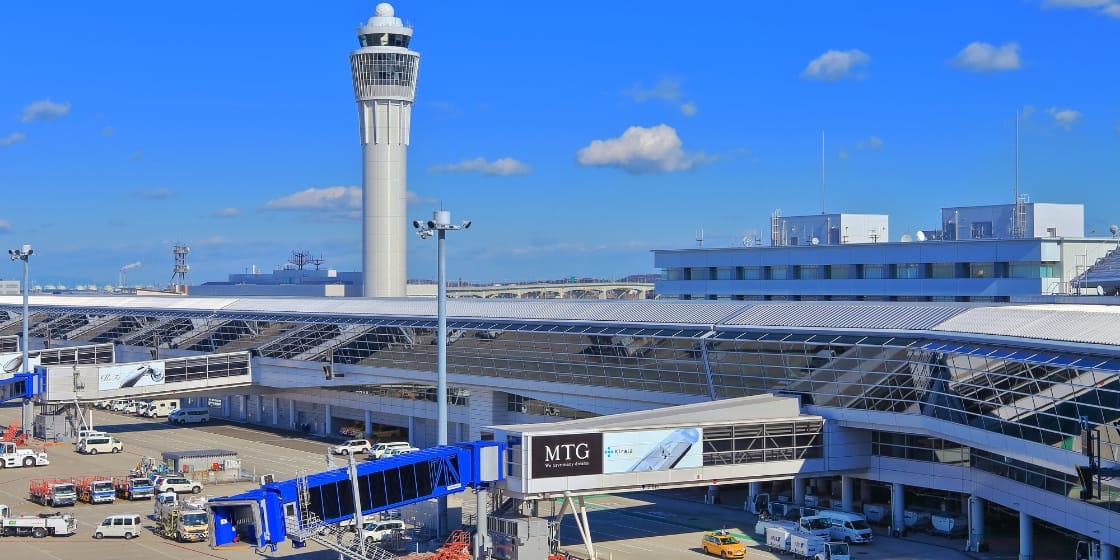 いい空港