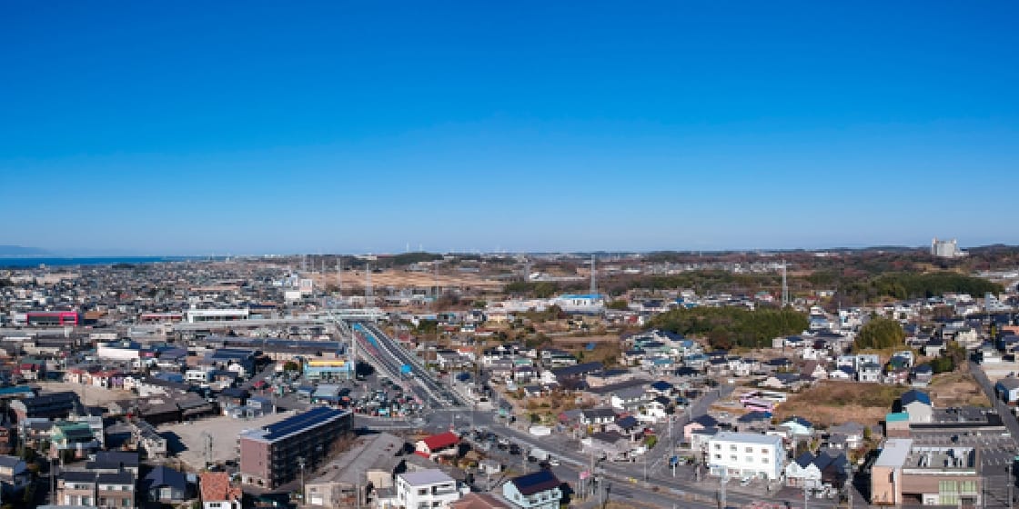 地域と共に
