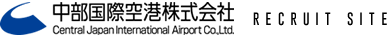 中部国際空港
