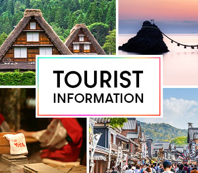 Tourist Information