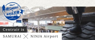 samurai-ninja-airport