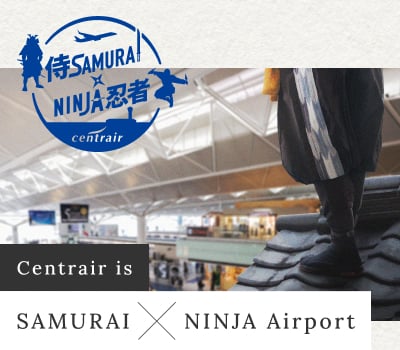 samurai-ninja-airport