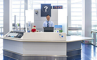 Terminal 1, 2nd-floor International Flight Arrival Information