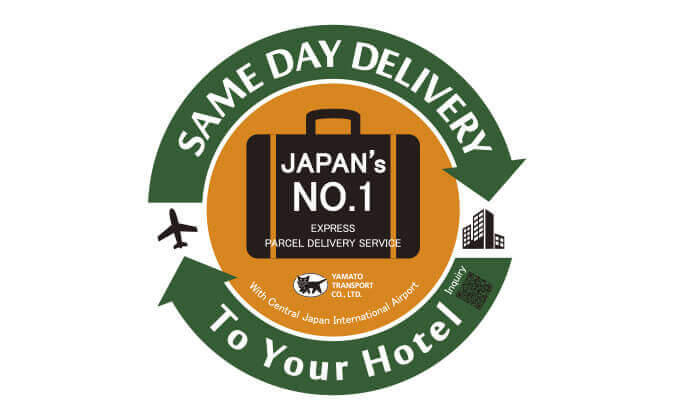 SAME DAY DELIVERY To your hotel