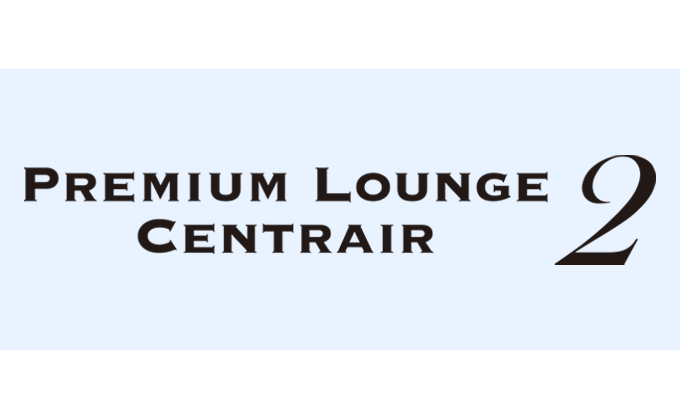 2nd Premium Lounge Centrair