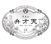 Kakuozan Fruit Daifuku Benzaiten