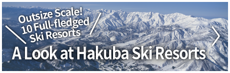 A Look at Hakuba Ski Resorts