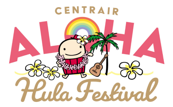 CENTRAIR ALOHA Hula Festival 2026
