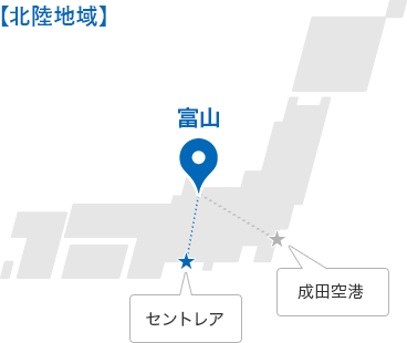 北陸地域