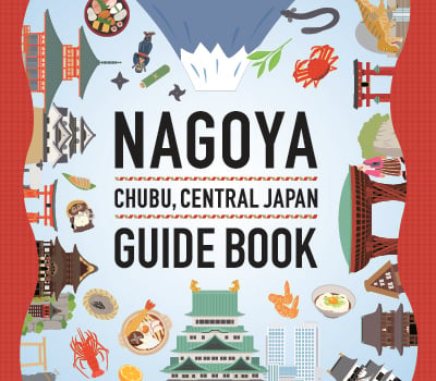 Brochures and Guides