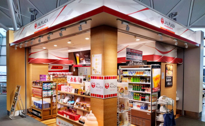 JAL PLAZA (기념품・스탠딩 카페)