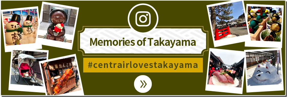 Memories of Takayama