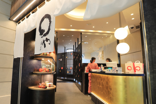 MARUYA本店(中部國際機場店)