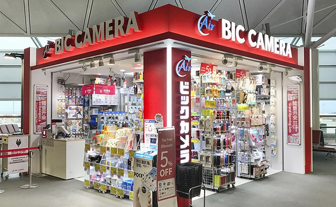 Air BIC CAMERA 2号店