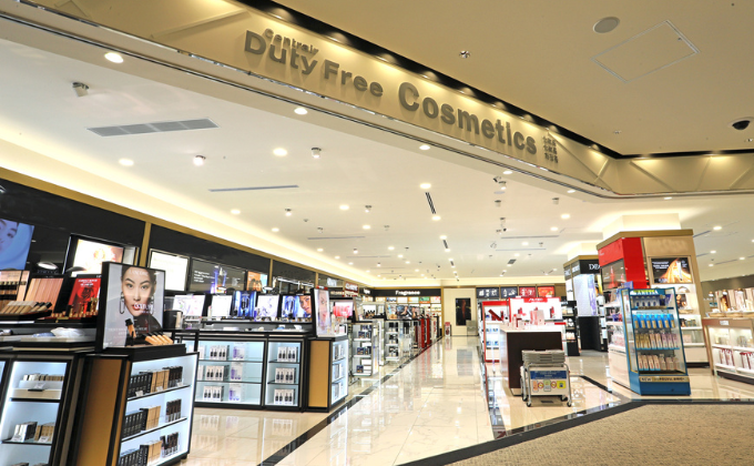 Cosmetics(化粧品・香水)