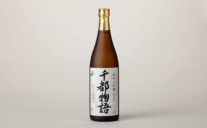 美濃菊純米大吟醸　千都物語