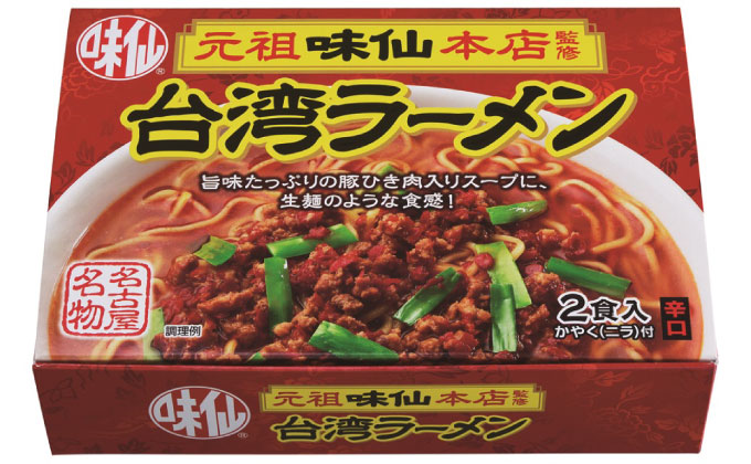 味仙 台湾ラーメン