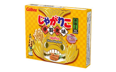 カルビー東海土産じゃがりこ 手羽先味
