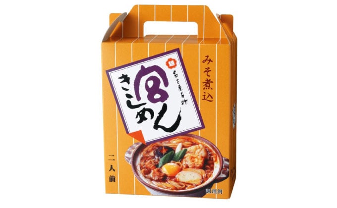 宮商事
