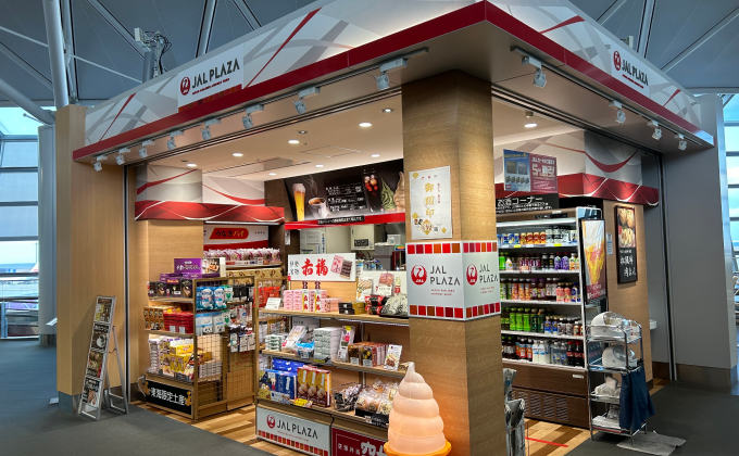 JAL PLAZA（おみやげ・スタンドカフェ）