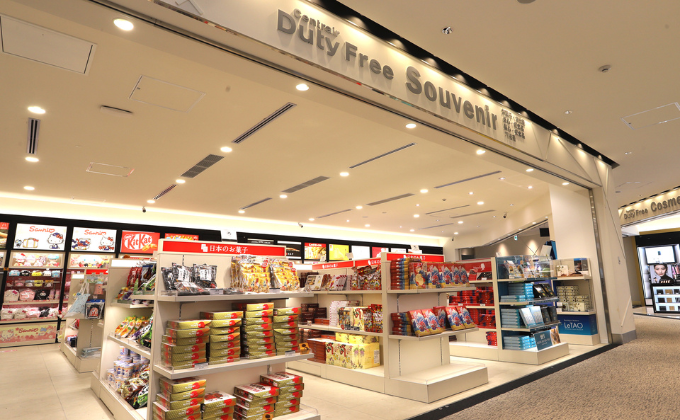 Centrair Duty Free 第2ターミナル店　Souvenir(お菓子・お土産)