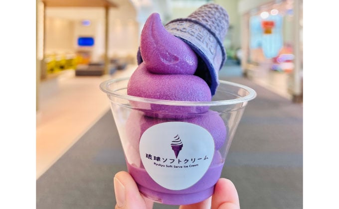 【セントレア初出店】琉球ソフトクリーム