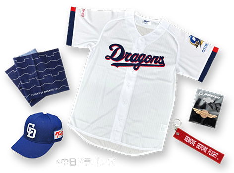 プレゼント商品