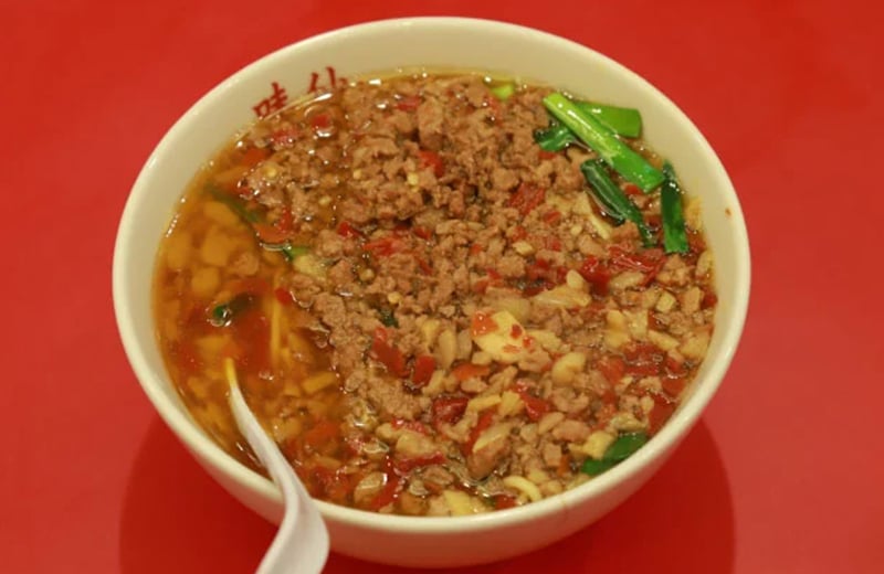 矢場味仙・台湾ラーメン