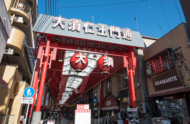 大須商店街