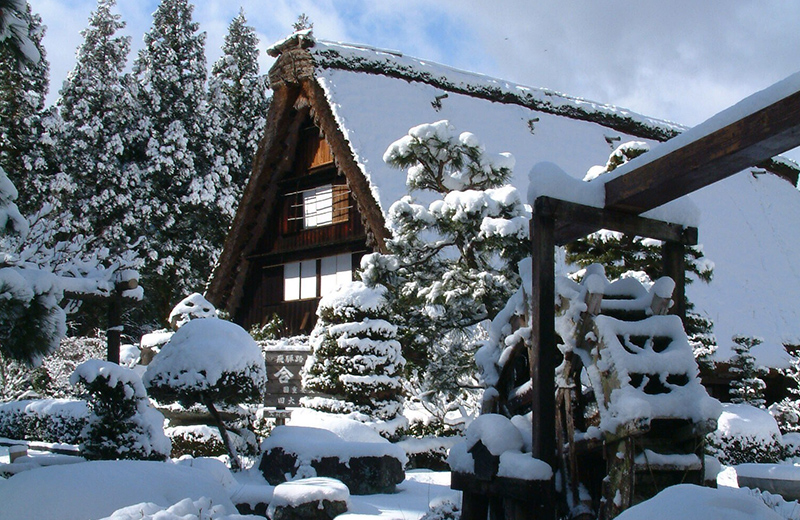 下呂温泉合掌村