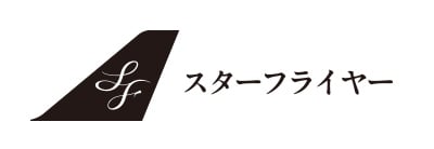 スターフライヤー