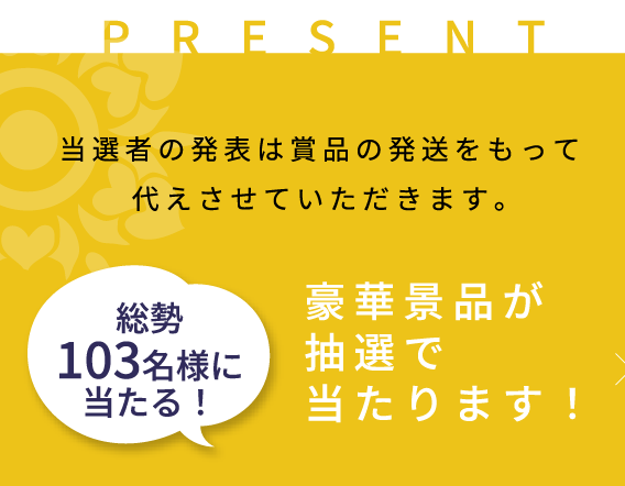 フォトグランプリ