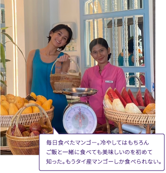 毎日食べたマンゴー。冷やしてはもちろんご飯と一緒に食べても美味しいのを初めて知った。もうタイ産マンゴーしか食べられない。