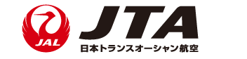 日本トランスオーシャン航空（JTA）