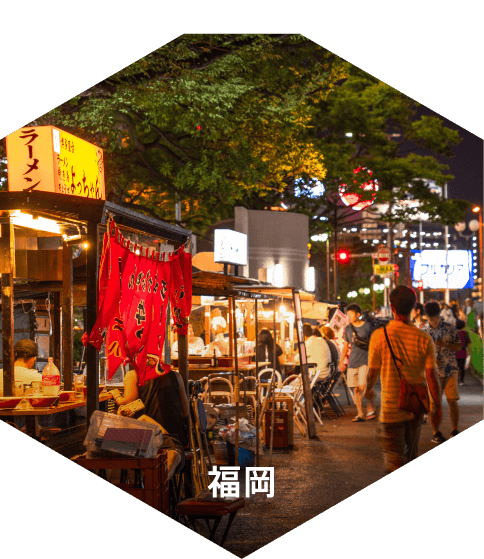 福岡