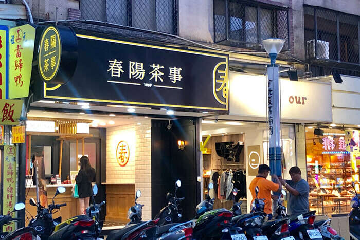 店舗の画像03