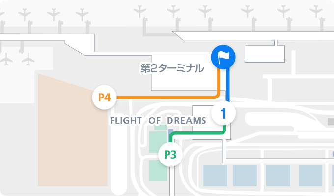 第2ターミナルまでの道のり図