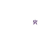 2019年10月16日まで