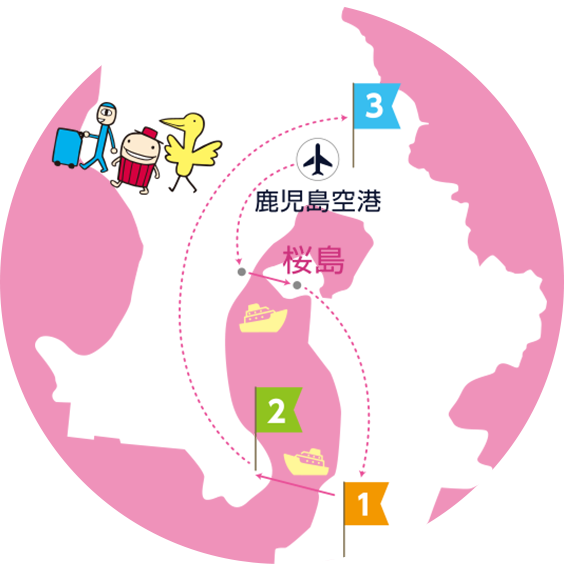 鹿児島マップ