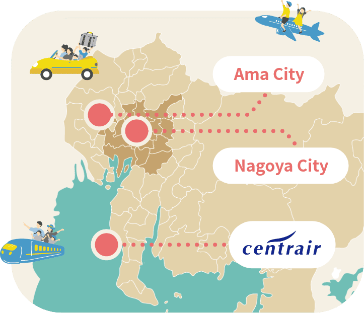 How to get to Ama City