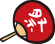 matsuri