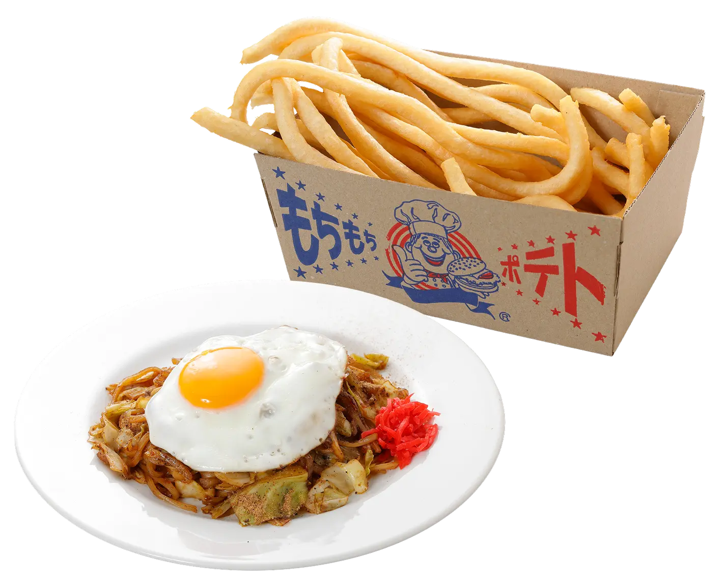 もちもちポテトと富士宮やきそば目玉焼きの画像