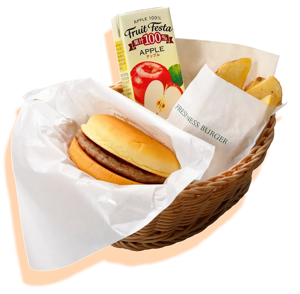 ハンバーガー