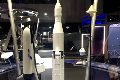 かっこいい宇宙船